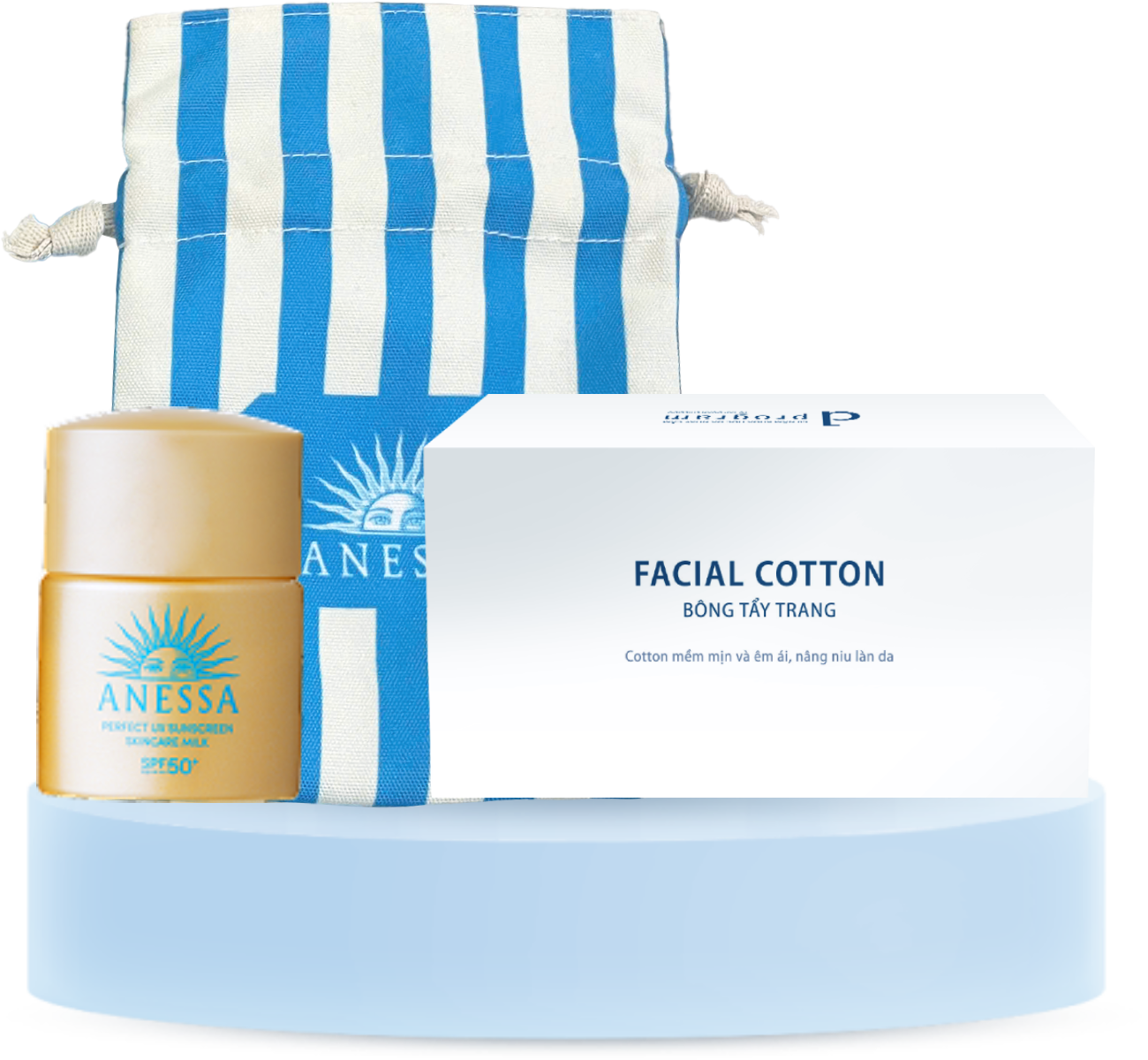 Giải khuyến khích